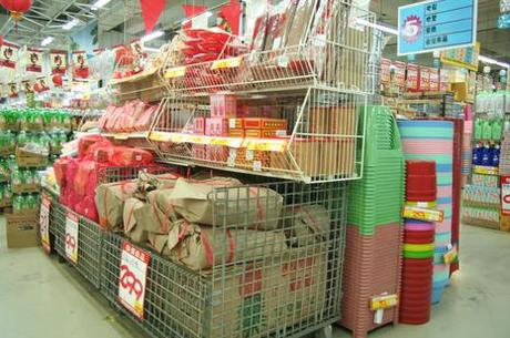 Promotion du 8ième mois