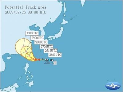 Blog de taiwaninside : Taiwan, vue de l'intérieur, 2ième typhon