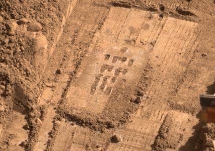 Phoenix et le sol de Mars