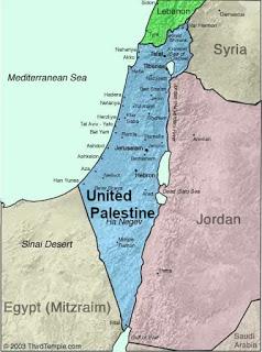 Idées pour résoudre le conflit israélo-palestinien