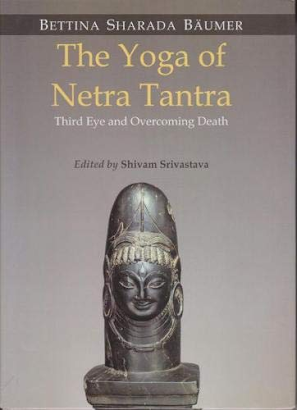 Avec qui étudier le Tantra ?