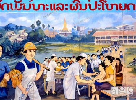Le réalisme socialiste  au Laos -27/31 – Billet n° 517