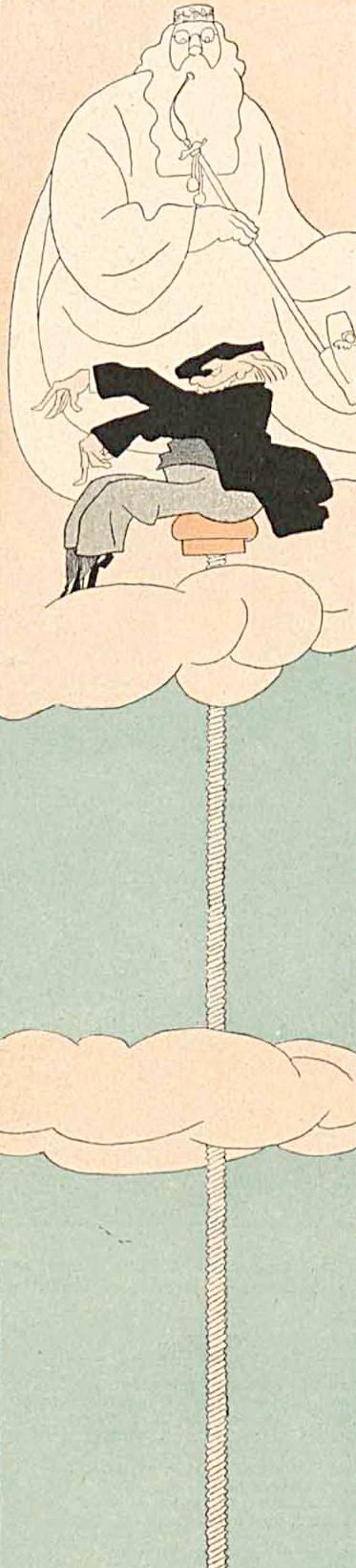 Richard Wagner in comics — Simplicissimus (1913) — Richard Wagner dans la bande dessinée Richard Wagner in comics — Simplicissimus (1913) — Richard Wagner dans la bande dessinée