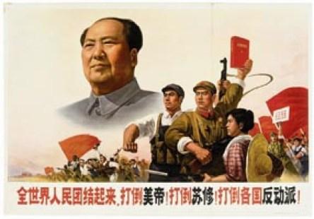 Le réalisme socialiste  en Chine -29/31 – Billet n° 519