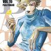 Beastars T16 de Paru Itagaki Beastars T16 de Paru Itagaki