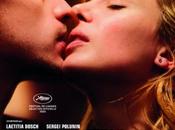 CINEMA Passion Simple Danielle Arbid