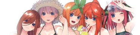The quintessential quintuplets, tome 7 et 8 • Negi Haruba The quintessential quintuplets, tome 7 et 8 • Negi Haruba