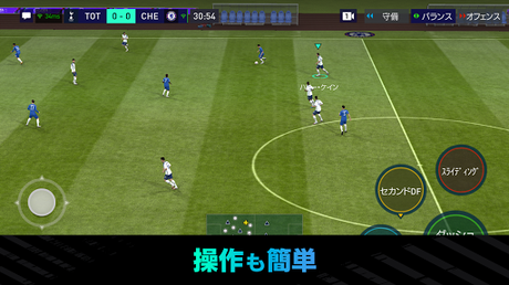 Télécharger Gratuit FIFA MOBILE APK MOD (Astuce) Télécharger Gratuit FIFA MOBILE APK MOD (Astuce) 4