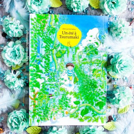 Un été à Tsurumaki • Shinya Komatsu