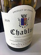 Enfin le printemps : Chassagne Buisson Charles Remilly 11, Rostaing Carignan 17, Vosne Romanée Rion 17, Chateauneuf Pape Guigal 14, Chablis Droin 19