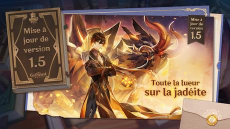 Télécharger Genshin Impact APK MOD (Astuce) Télécharger Genshin Impact APK MOD (Astuce) 1