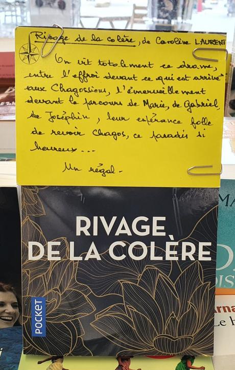 Rivage de la colère