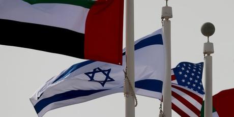 Accord fiscal entre Israël et les Emirats arabes unis pour booster les investissements