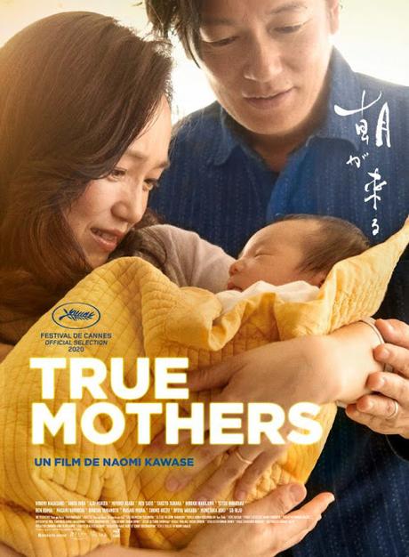 Bande annonce VOST pour True Mothers de Naomi Kawase