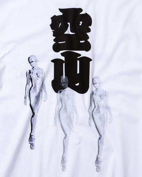 L’artiste Tetsuya Nakamura sort une collaboration avec 2G