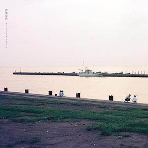 Takuma Watanabe Takuma Watanabe