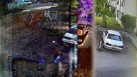 [CRITIQUE] : An Unusual Summer