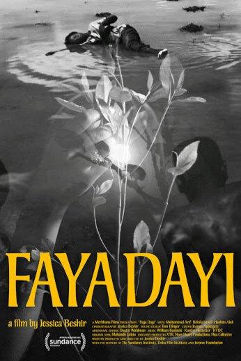 [CRITIQUE] : Faya Dayi