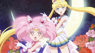 Pretty Guardian Sailor Moon : Eternal