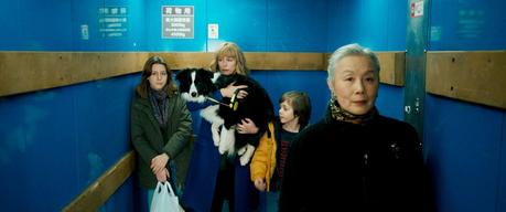 TOKYO SHAKING un film d'Olivier Peyon avec Karin Viard, Stéphane Bak au Cinéma le 23 Juin TOKYO SHAKING un film d'Olivier Peyon avec Karin Viard, Stéphane Bak au Cinéma le 23 Juin