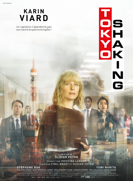 TOKYO SHAKING un film d'Olivier Peyon avec Karin Viard, Stéphane Bak au Cinéma le 23 Juin TOKYO SHAKING un film d'Olivier Peyon avec Karin Viard, Stéphane Bak au Cinéma le 23 Juin