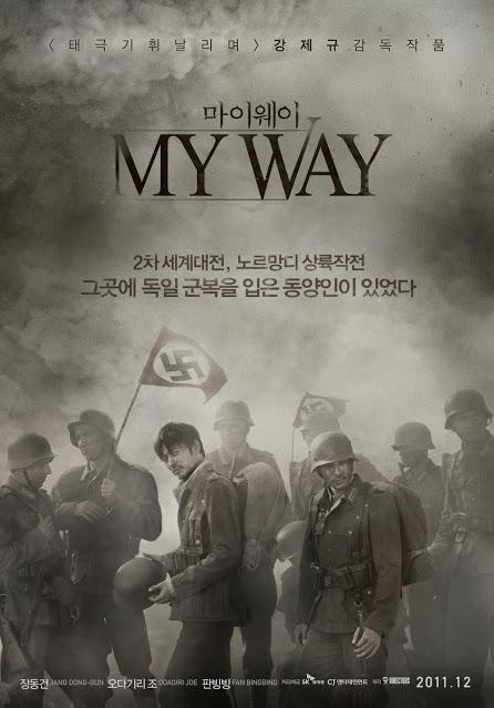 Far Away : Les Soldats de l’espoir