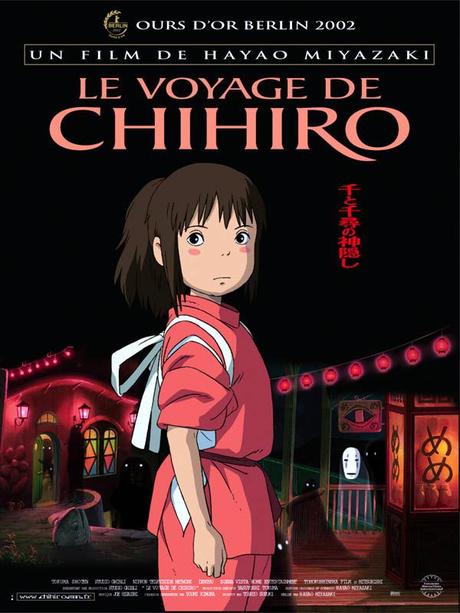 Le Voyage de Chihiro (2001) de Hayao Miyazaki