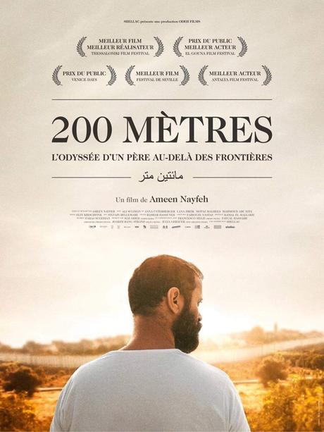 200 Mètres un film de Ameen Nayfeh