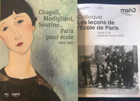 Colloque « Les leçons de l’Ecole de Paris » colloque -une exposition -Chagall-Modigliani-Soutine « Paris pour école(1905-1940°