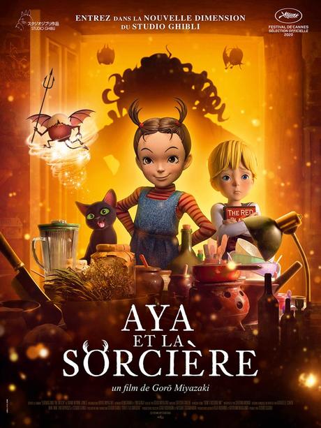 [AVIS] Aya et la Sorcière, une oeuvre qui ne marquera pas l’Histoire de Ghibli !