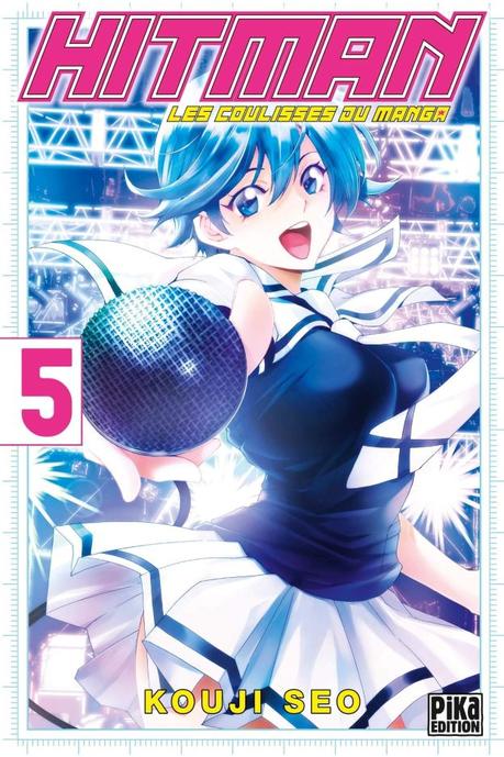 Hitman, les coulisses du manga T05 de Kouji Seo