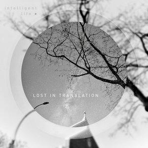 Intelligent Life Intelligent Life