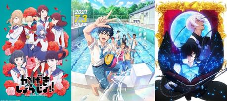 Que regarder cet été ? Les Anime de l’été 2021