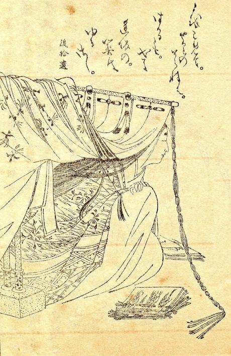 Les notes de l'oreiller, de Sei Shonagon (Xème siècle)