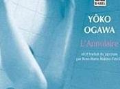L’annulaire Yôko Ogawa