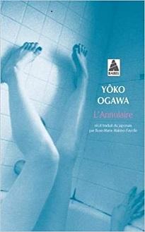 L’annulaire de Yôko Ogawa