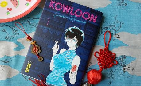 Nostalgie amoureuse : Kowloon Generic Romance