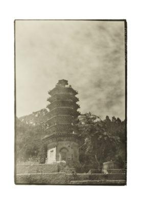 « Suān Tian Kŭ Là » 酸甜 苦辣 « Suān Tian Kŭ Là » 酸甜 苦辣