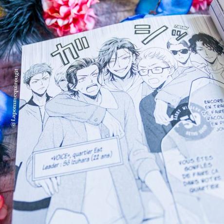 Karasugaoka : Don’t be shy !!, tome 1 • Aki Yukura