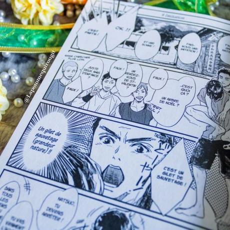 Les saisons, Nacchan et moi • Sagan Sagan Les saisons, Nacchan et moi • Sagan Sagan