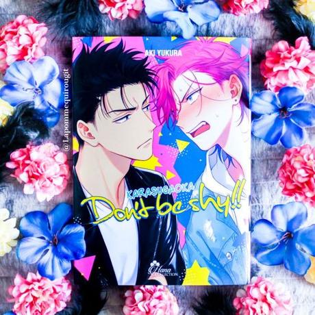 Karasugaoka : Don’t be shy !!, tome 1 • Aki Yukura