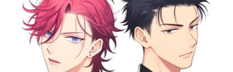 Karasugaoka : Don’t be shy !!, tome 1 • Aki Yukura