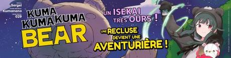 Kuma kuma kuma bear, tome 1 et 2 • Kumanano, Sergei et 029