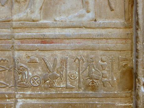 Voyage en Egypte - Le temple de Kôm Ombo Voyage en Egypte - Le temple de Kôm Ombo