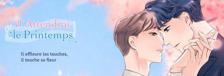 Delitoon : J’attendrai le printemps de Park Ji-yeon