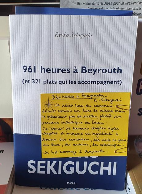 961 heures à Beyrouth