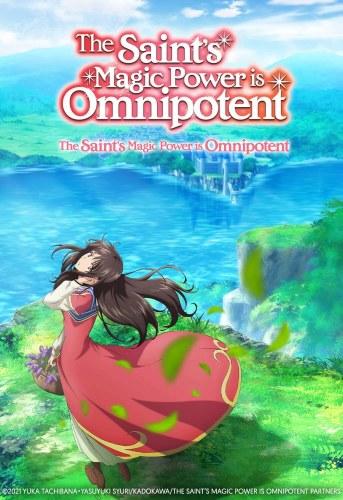 The saint’s magic power is omnipotent