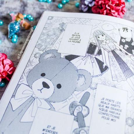 Le secret de Madoka • Kingyobachi Deme Le secret de Madoka • Kingyobachi Deme