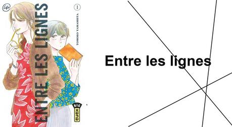 Surmonter le deuil : Entre les lignes