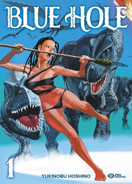 Blue Hole T1 de Yukinobu Hoshino